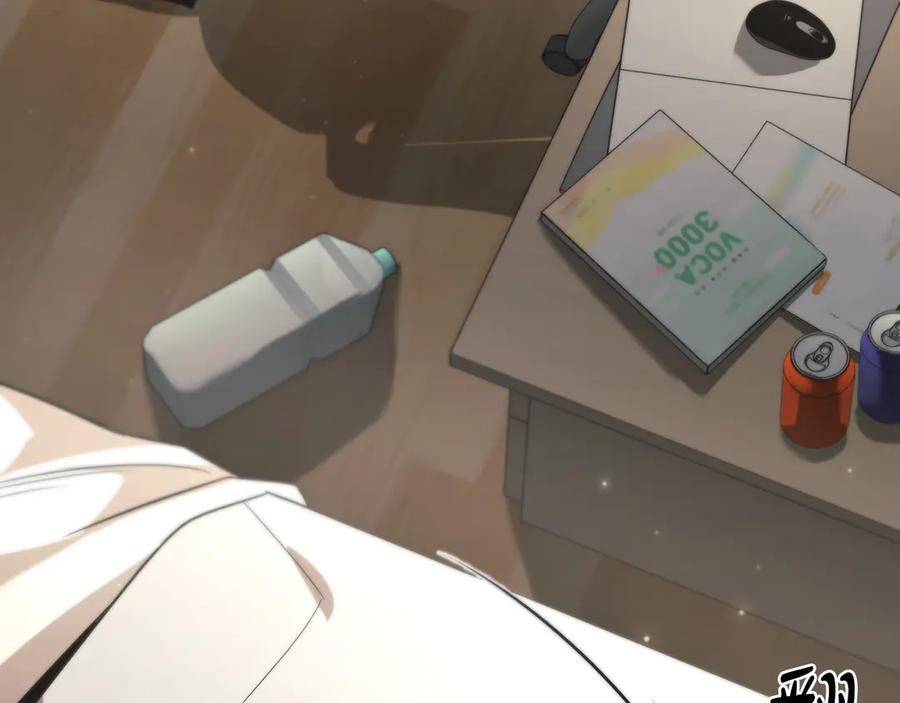《这个养成游戏有点毒》第0话 穿越到游戏中 第60页