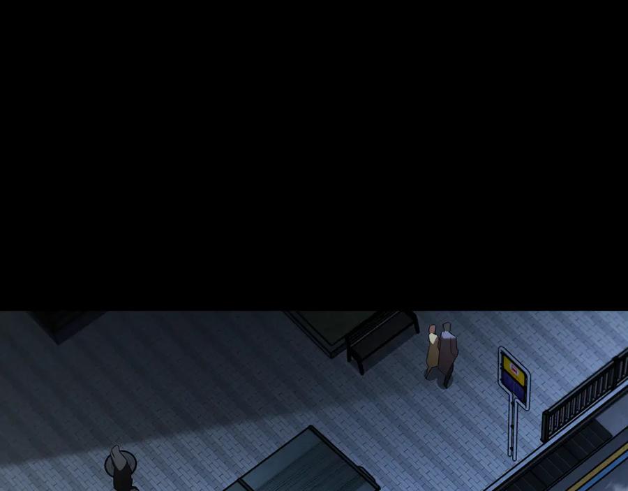《这个养成游戏有点毒》第0话 穿越到游戏中 第27页