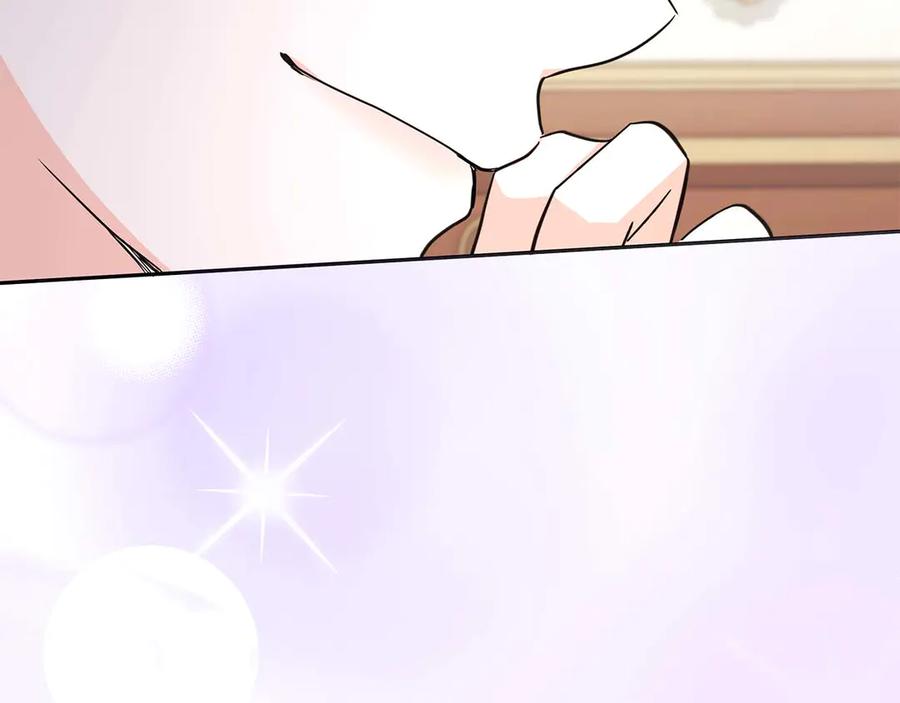 《伯爵大人夜未眠》第2话 成为专属女仆 第108页