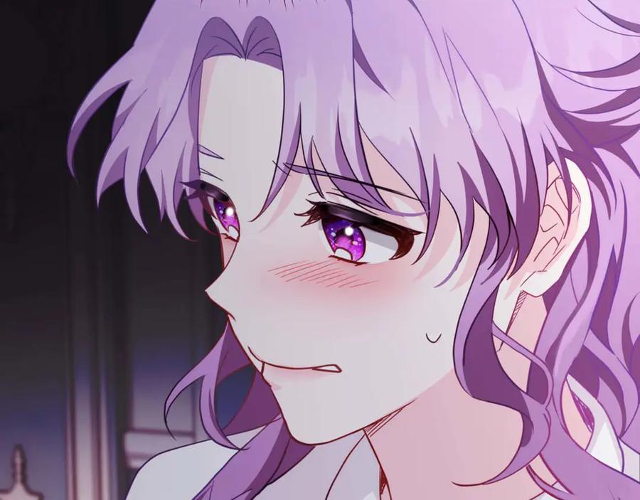 《伯爵大人夜未眠》第2话 成为专属女仆 第95页