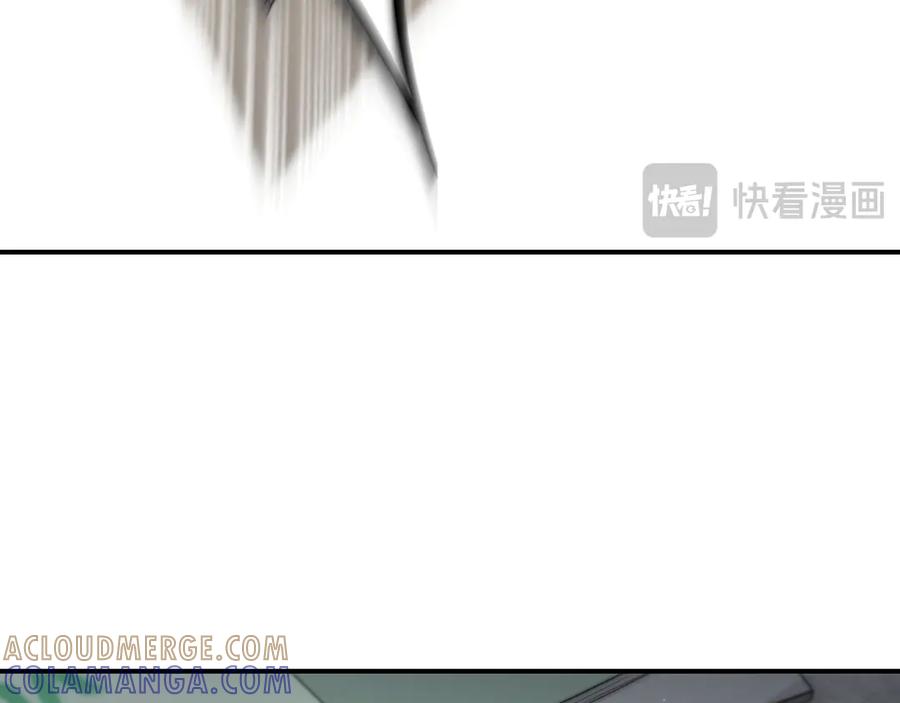 《这个养成游戏有点毒》第0话 穿越到游戏中 第93页