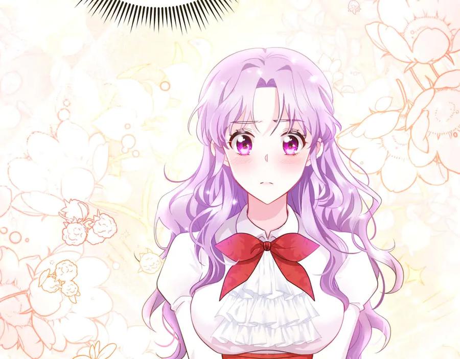 《伯爵大人夜未眠》第2话 成为专属女仆 第15页