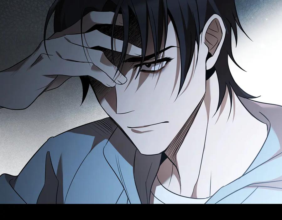 《这个养成游戏有点毒》第0话 穿越到游戏中 第51页