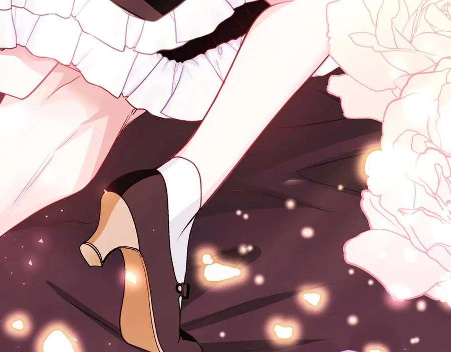 《伯爵大人夜未眠》第2话 成为专属女仆 第194页