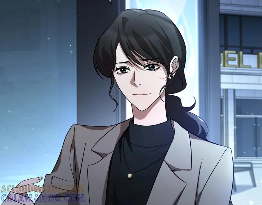 《这个养成游戏有点毒》第0话 穿越到游戏中 第17页