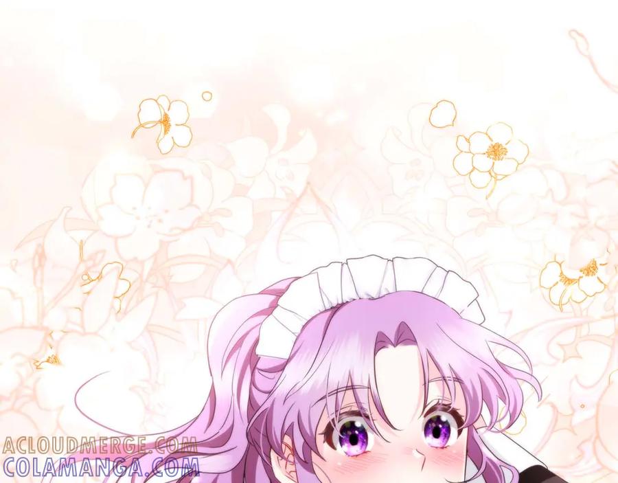 《伯爵大人夜未眠》第2话 成为专属女仆 第137页