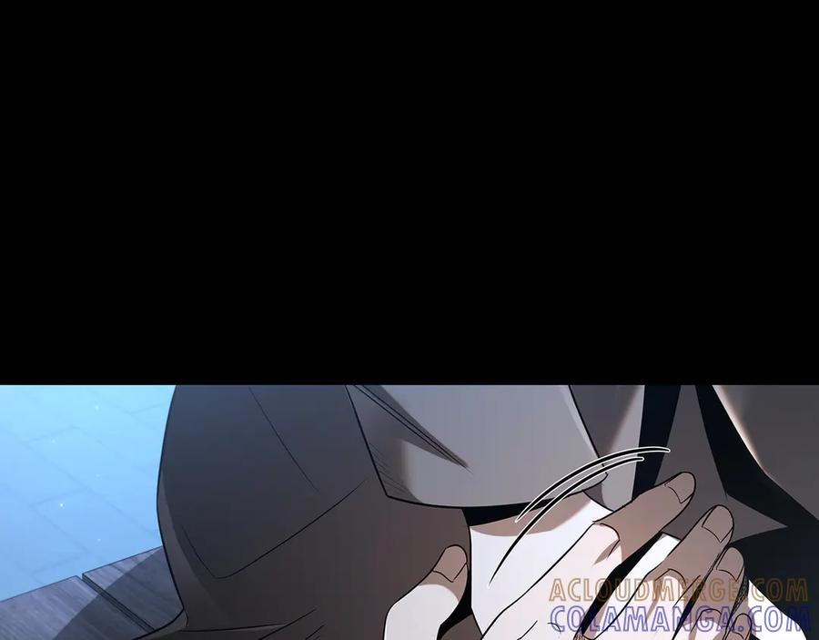 《这个养成游戏有点毒》第0话 穿越到游戏中 第9页