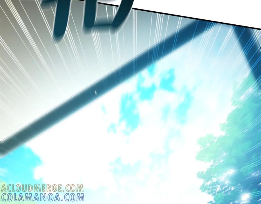 《这个养成游戏有点毒》第0话 穿越到游戏中 第145页