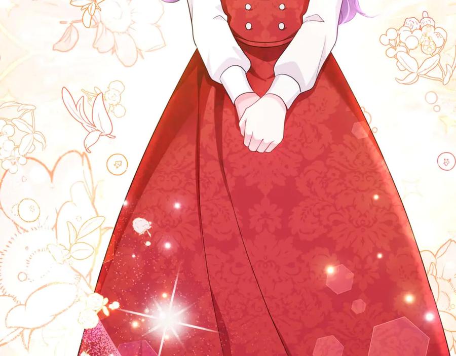 《伯爵大人夜未眠》第2话 成为专属女仆 第16页