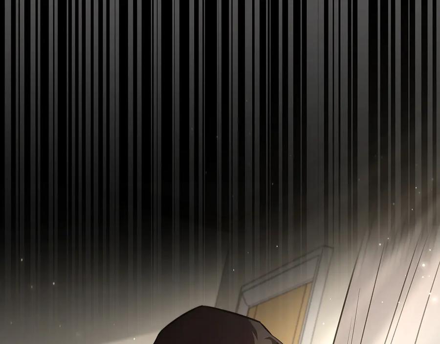 《这个养成游戏有点毒》第0话 穿越到游戏中 第112页