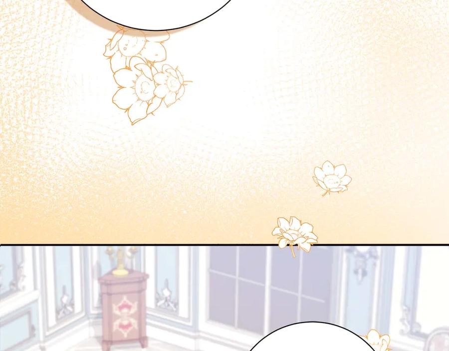 《伯爵大人夜未眠》第2话 成为专属女仆 第7页