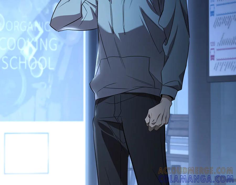 《这个养成游戏有点毒》第0话 穿越到游戏中 第49页