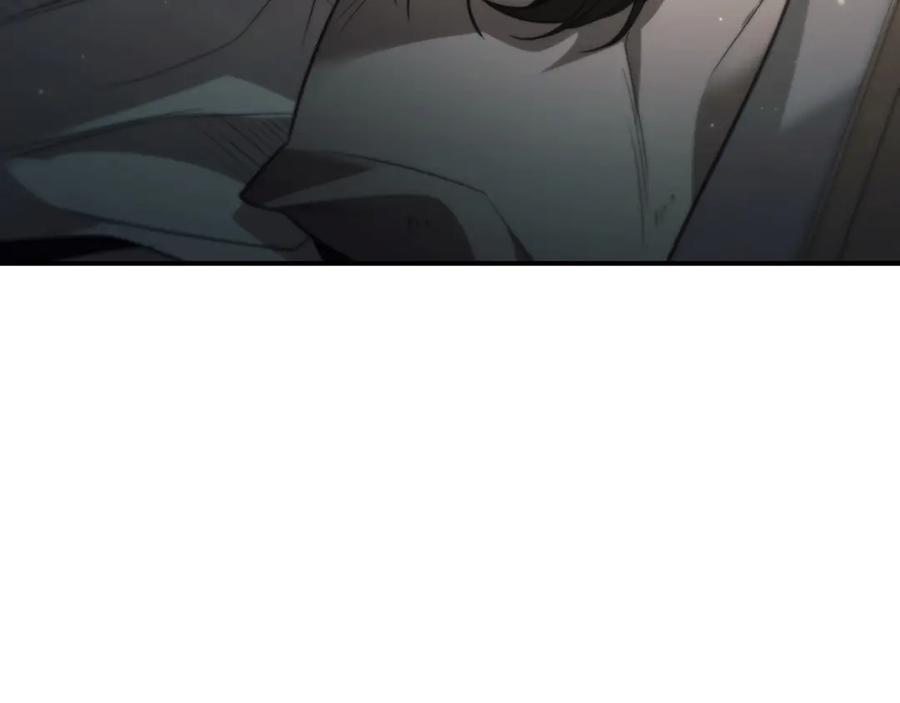 《这个养成游戏有点毒》第0话 穿越到游戏中 第62页