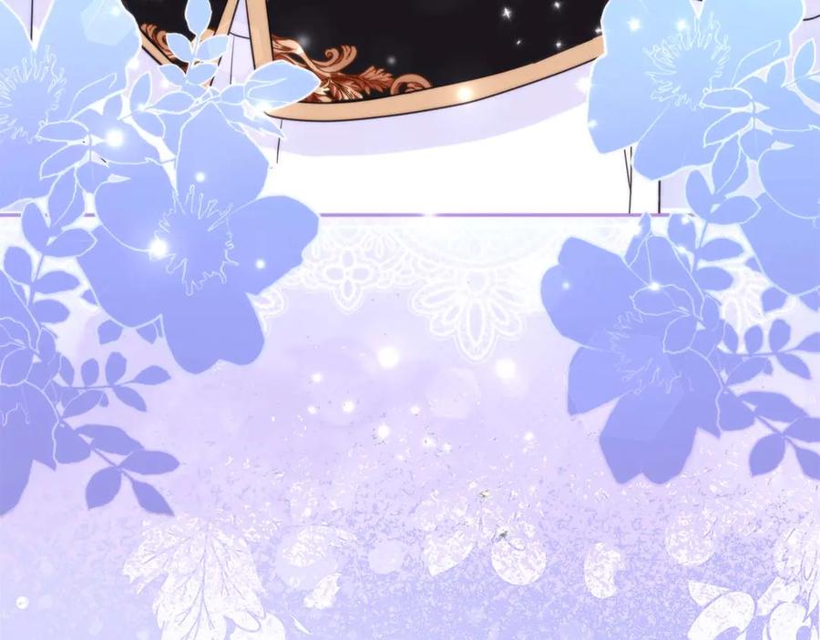 《伯爵大人夜未眠》第2话 成为专属女仆 第131页