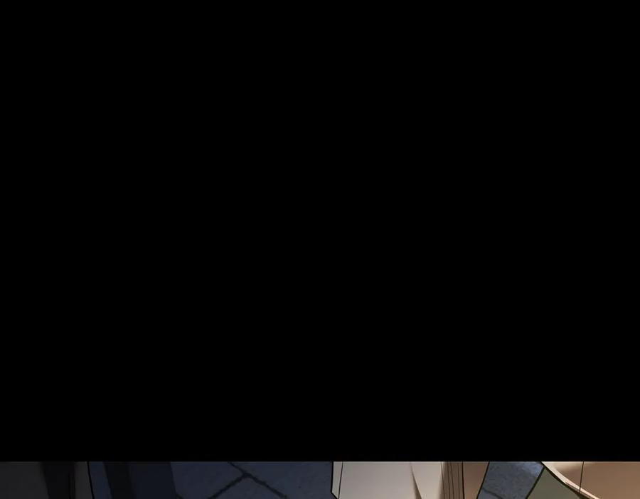 《这个养成游戏有点毒》第0话 穿越到游戏中 第32页