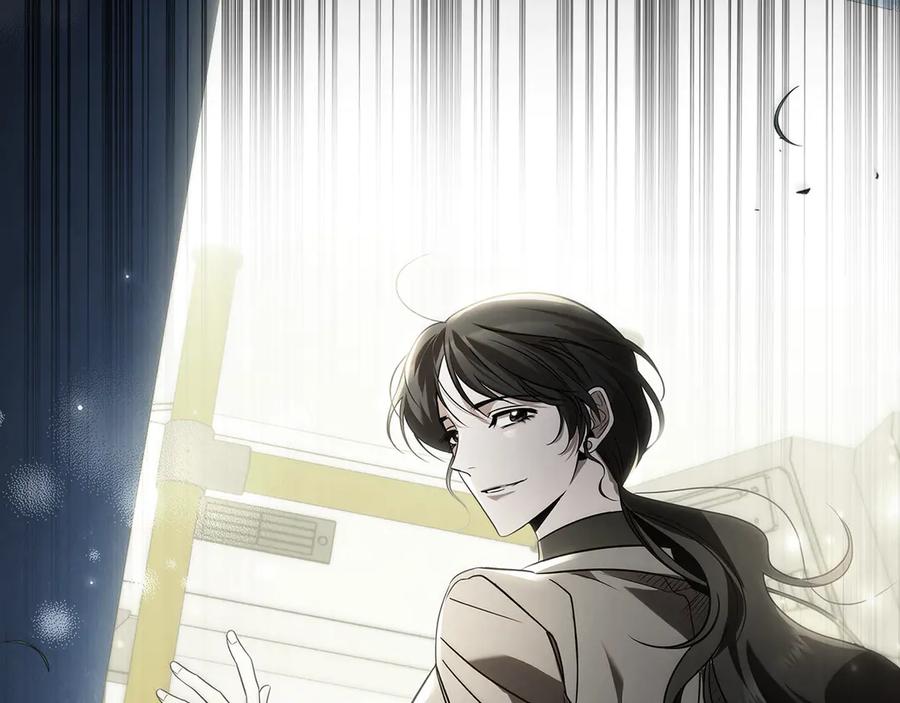 《这个养成游戏有点毒》第0话 穿越到游戏中 第84页