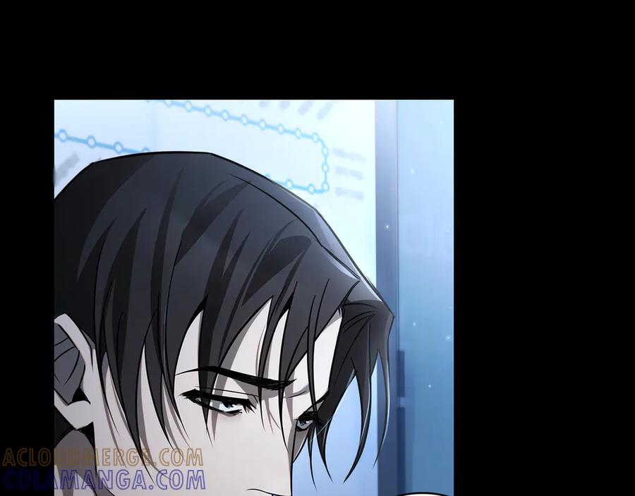 《这个养成游戏有点毒》第0话 穿越到游戏中 第5页