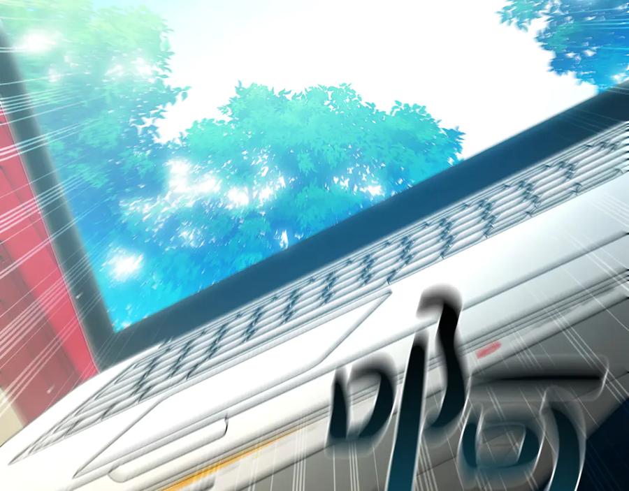 《这个养成游戏有点毒》第0话 穿越到游戏中 第146页