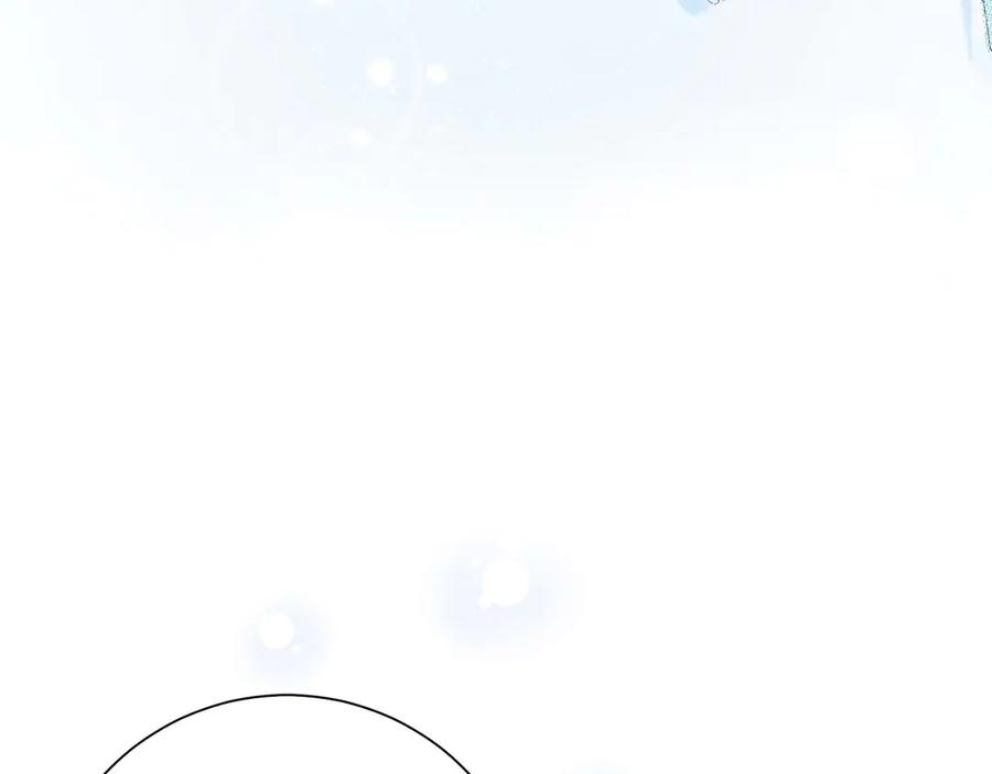 《伯爵大人夜未眠》第3话 听到了不该听的秘密 第178页