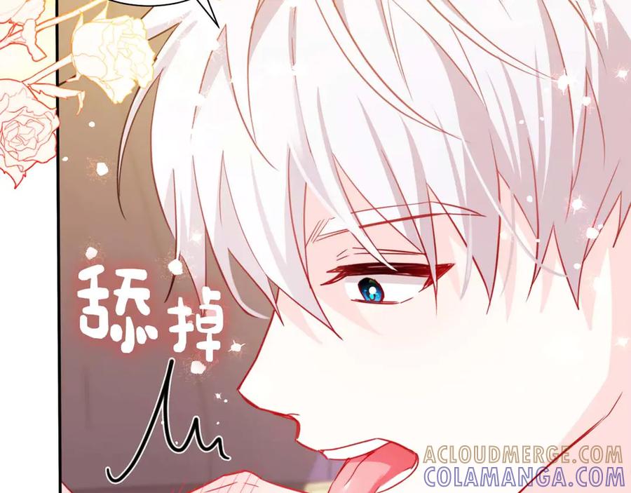 《伯爵大人夜未眠》第3话 听到了不该听的秘密 第101页