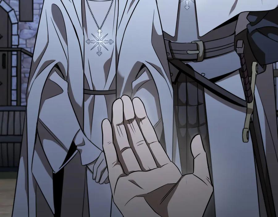 《这个养成游戏有点毒》第1话 天大的喜事 第298页