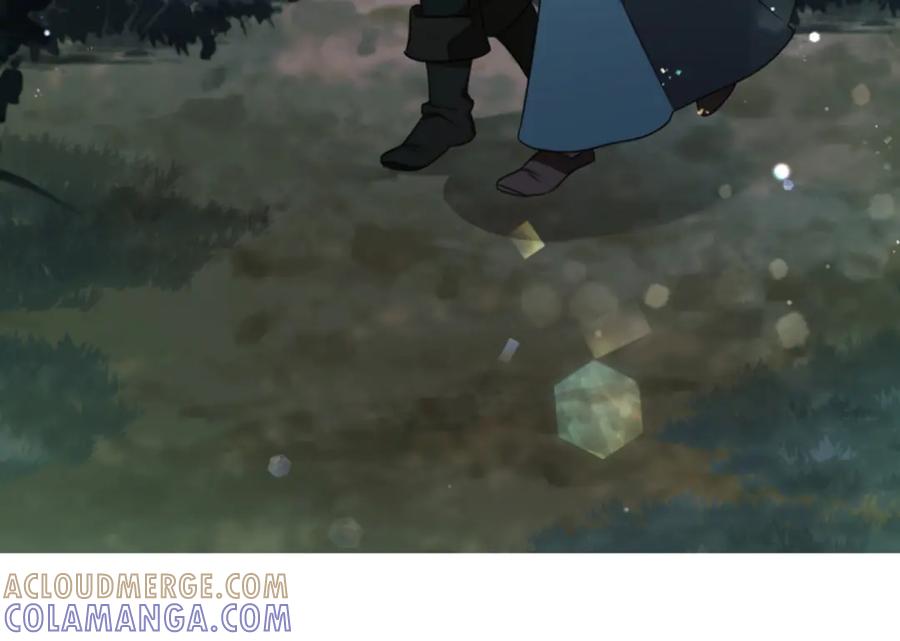 《这个养成游戏有点毒》第1话 天大的喜事 第285页