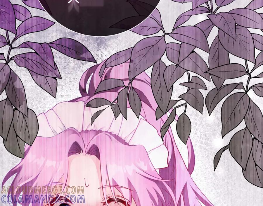 《伯爵大人夜未眠》第3话 听到了不该听的秘密 第209页