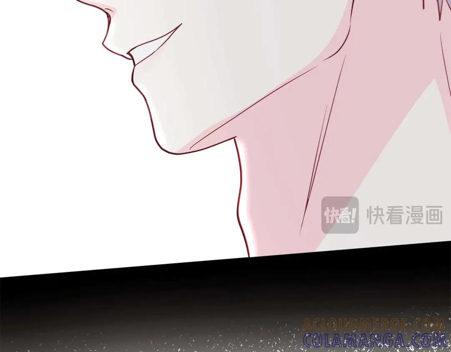 《伯爵大人夜未眠》第3话 听到了不该听的秘密 第77页