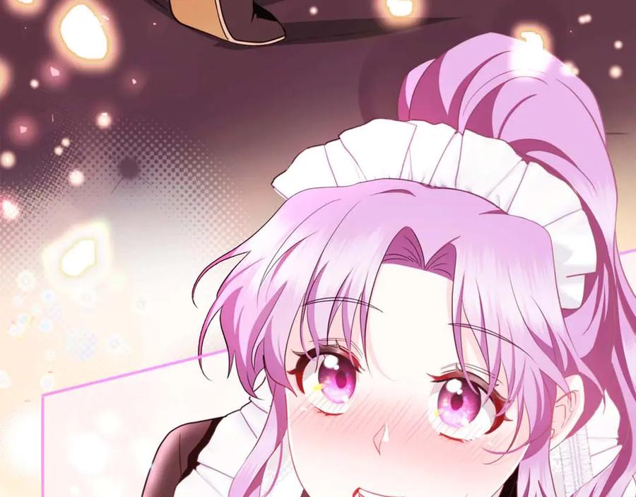 《伯爵大人夜未眠》第3话 听到了不该听的秘密 第6页