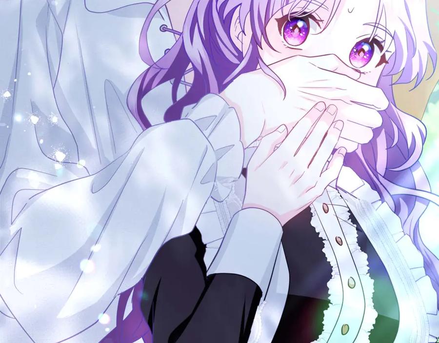 《伯爵大人夜未眠》第3话 听到了不该听的秘密 第236页