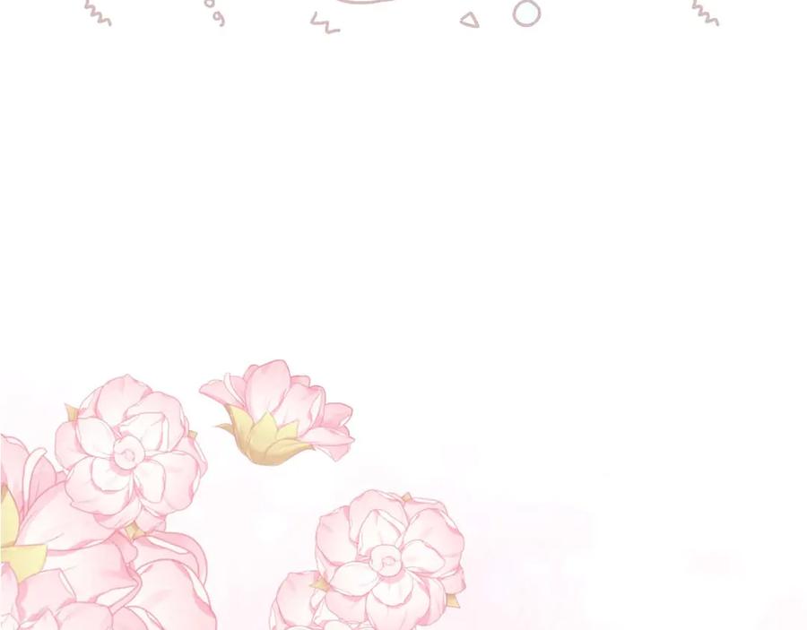 《伯爵大人夜未眠》第3话 听到了不该听的秘密 第275页