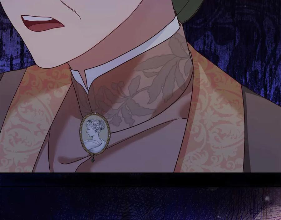 《皇后才不是配角》第3话 被所有人厌恶着 第134页