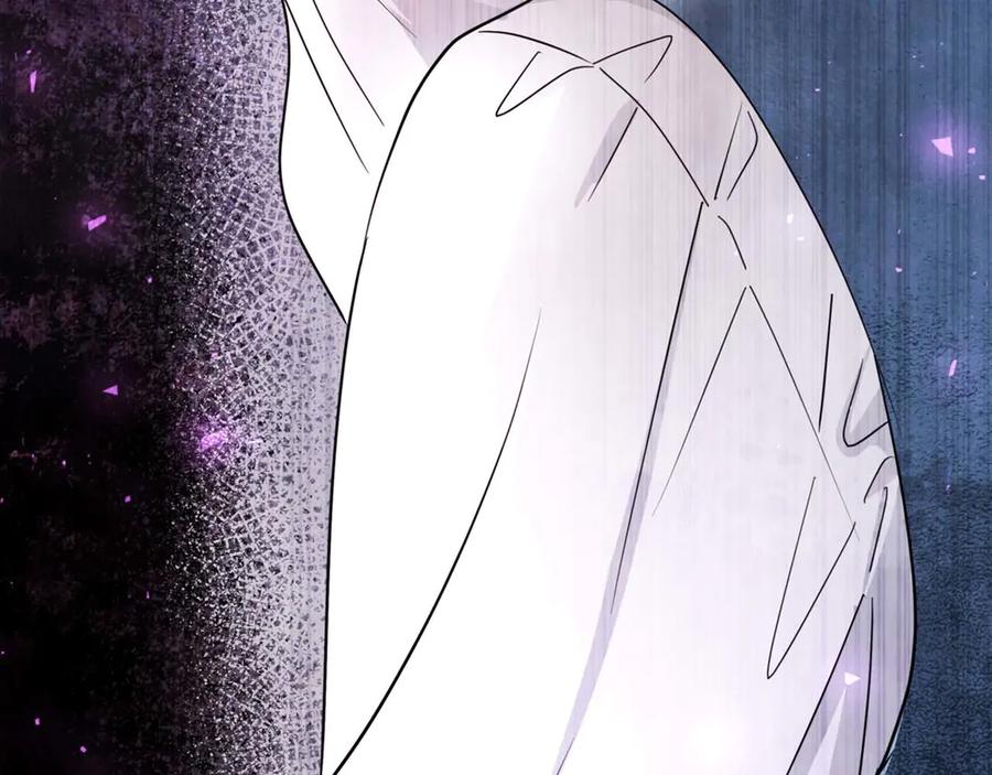 《伯爵大人夜未眠》第3话 听到了不该听的秘密 第203页