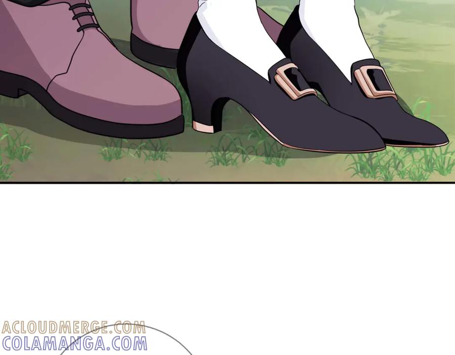《伯爵大人夜未眠》第3话 听到了不该听的秘密 第245页