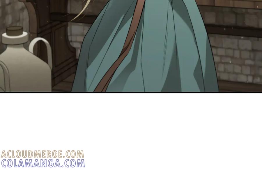 《这个养成游戏有点毒》第1话 天大的喜事 第89页