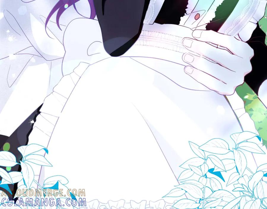 《伯爵大人夜未眠》第3话 听到了不该听的秘密 第237页