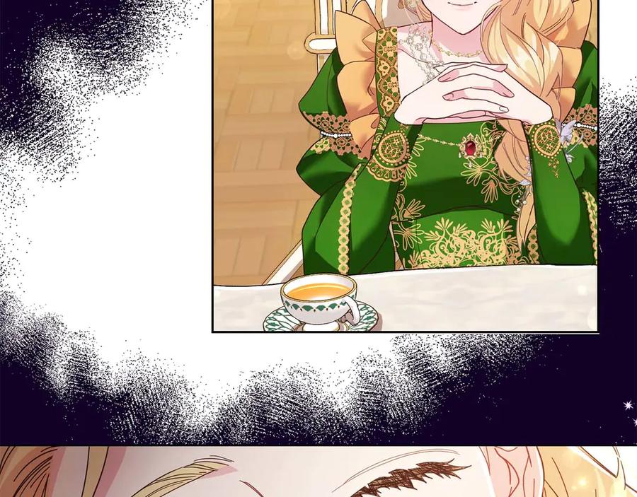 《皇后才不是配角》第3话 被所有人厌恶着 第124页