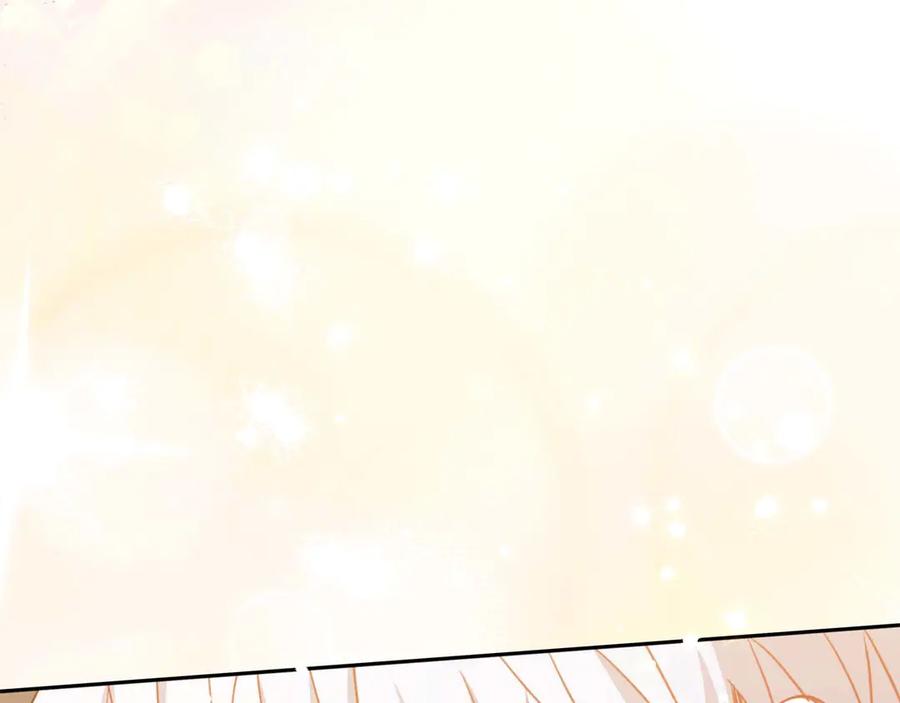 《伯爵大人夜未眠》第3话 听到了不该听的秘密 第94页