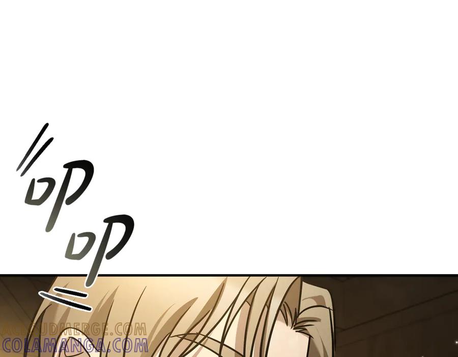 《这个养成游戏有点毒》第1话 天大的喜事 第9页