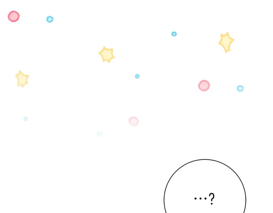 《伯爵大人夜未眠》第3话 听到了不该听的秘密 第64页