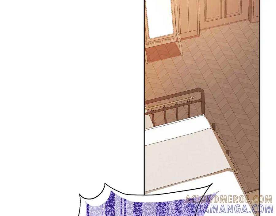 《皇后才不是配角》第3话 被所有人厌恶着 第45页