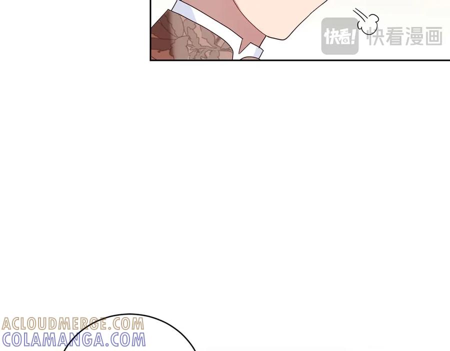 《皇后才不是配角》第3话 被所有人厌恶着 第65页