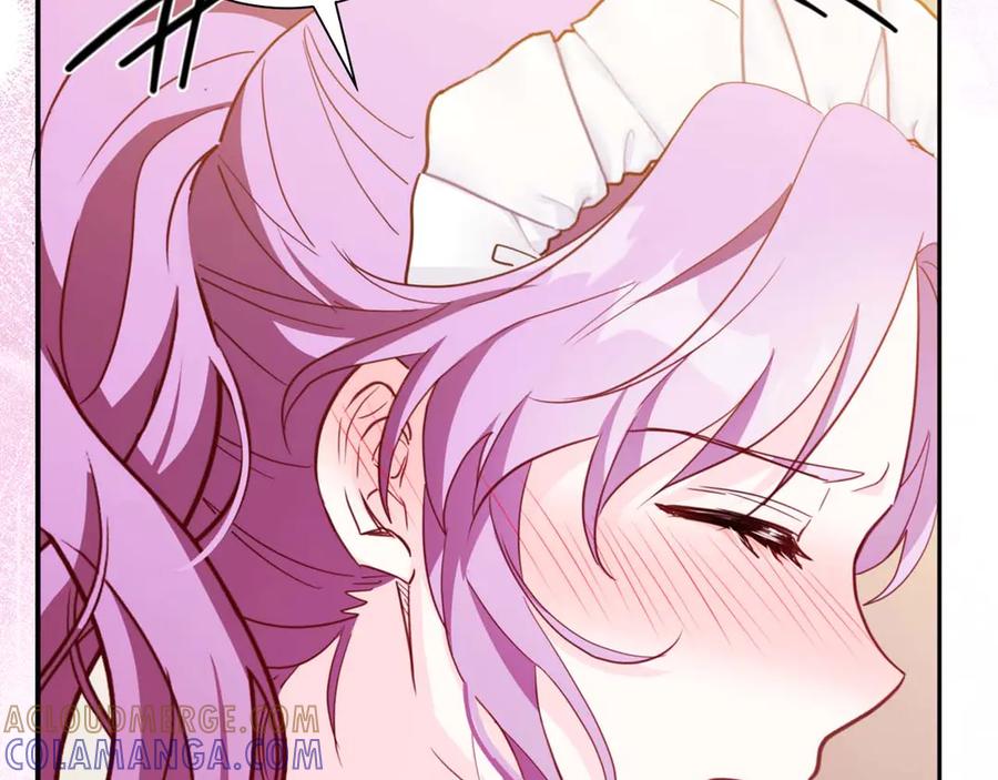 《伯爵大人夜未眠》第3话 听到了不该听的秘密 第105页