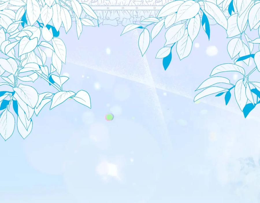 《伯爵大人夜未眠》第3话 听到了不该听的秘密 第238页