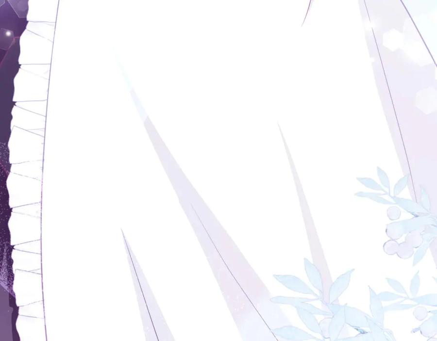《伯爵大人夜未眠》第3话 听到了不该听的秘密 第155页