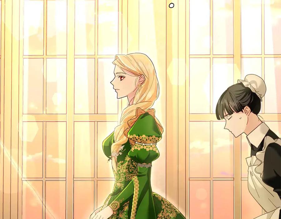 《皇后才不是配角》第3话 被所有人厌恶着 第12页