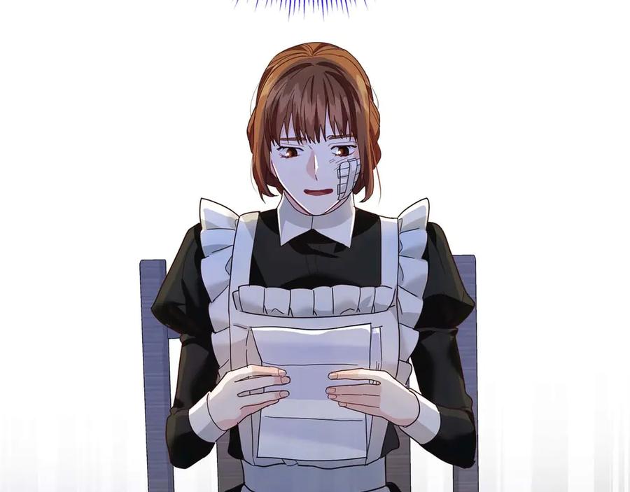 《皇后才不是配角》第3话 被所有人厌恶着 第87页