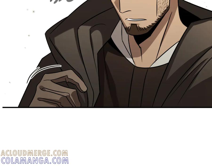 《这个养成游戏有点毒》第1话 天大的喜事 第185页