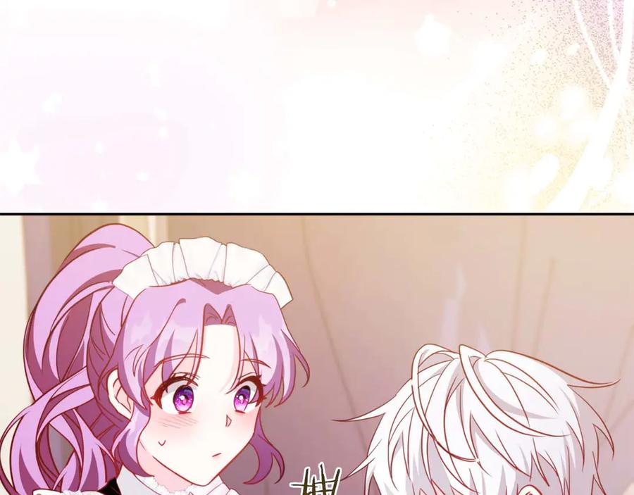 《伯爵大人夜未眠》第3话 听到了不该听的秘密 第91页