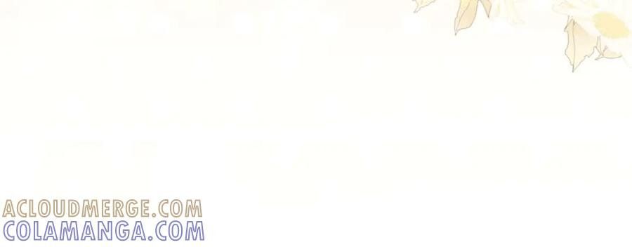 《伯爵大人夜未眠》第3话 听到了不该听的秘密 第45页